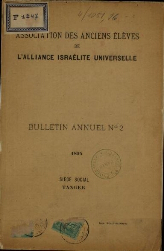 Association des anciens élèves de l'AIU Vol.02 1894